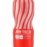 Мастурбатор Reusable Vacuum CUP VC Regular