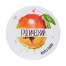 Скраб для тела «Тропический» с ароматом манго и папайи - 200 гр.