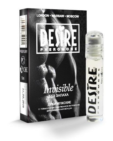 Мужские духи с феромонами DESIRE Invisible без запаха - 5 мл.