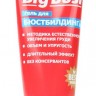 Гель BIG BUST для женщин - 50 гр.