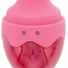 Розовое яичко с подвижным язычком HAPPY EGG