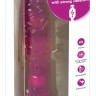 Розовый вибромассажер Rechargeable Big Vibe - 25,5 см.