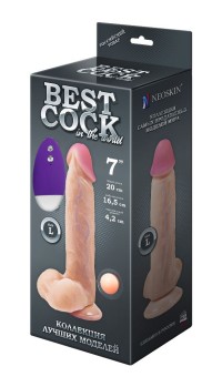 Телесный вибромассажёр-реалистик BEST COCK 7" - 20 см.