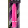 Розовый мини-вибратор Bliss Vibe - 10 см.