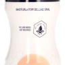 Телесный мастурбатор-ротик с эффектом смазки Deluxe Oral