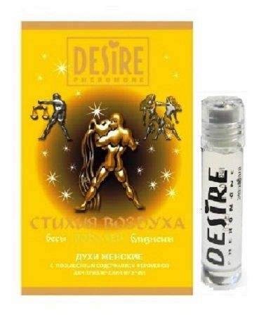 Женские духи с феромонами DESIRE Водолей - 5 мл.