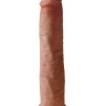 Кофейный фаллоимитатор-гигант на присоске  13" Cock - 33 см.