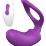 Фиолетовый анальный вибратор REMOTE PRIVATE PLEASER