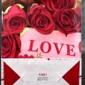 Подарочный пакет Love - 23 х 18 см.