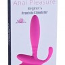 Розовый стимулятор простаты Beginner P-Spot Massager - 12 см.