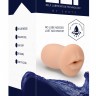 Телесный мастурбатор-ротик с эффектом смазки Oral