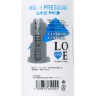 Нереалистичный мастурбатор Lovegame High Pressure Super Hard