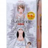 Телесный реалистичный мастурбатор-девственница Pure bride Lolinco Edition