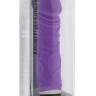 Фиолетовый вибратор-реалистик PURRFECT SILICONE CLASSIC 6.5INCH - 16,5 см.
