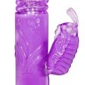 Фиолетовый вибромассажер Butterfly Stroker - 29,8 см.