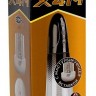 Вакуумная автоматическая помпа Eroticon PUMP X4M