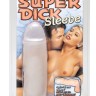 Удлиняющая прозрачная эластичная насадка Super Dick Sleeve