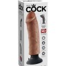 Кофейный вибратор со съемной присоской 8" Vibrating Cock - 21,6 см.
