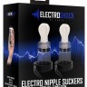Помпы для сосков с электростимуляцией Electro Nipple Suckers