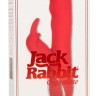 Красный вибромассажер-кролик с функцией нагрева Heated Silicone Ultra-Soft Rabbit - 21,5 см.