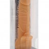 Телесный вибратор с лепестками в основании PURRFECT SILICONE CLASSIC 7INCH FLESH - 18 см.
