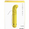 Желтый перезаряжаемый вибратор Flamie - 18,5 см.