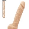Телесный реалистичный фаллоимитатор DILDO 7INCH FLESH - 17,7 см.