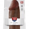 Коричневый фаллоимитатор King Cock 10" Chubby - 25 см.