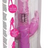 Многофункциональный вибратор LUST - 22 см.