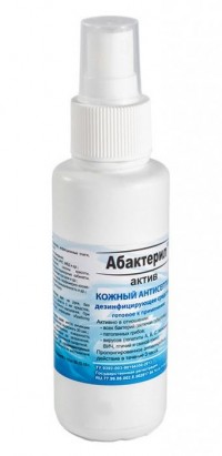 Дезинфицирующее средство "Абактерил-АКТИВ" в форме спрея - 100 мл.