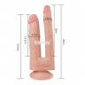 Двойной фаллоимитатор Skinlike Double Penetration Soft Cock - 25 см.