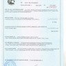 Возбуждающий шоколад для женщин JoyDrops - 24 гр.