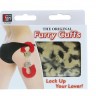 Леопардовые наручники METAL HANDCUFF WITH PLUSH LEOPARD