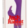 Фиолетовый вибратор-кролик с нагревом Jack Rabbit Signature Heated Silicone Rotating - 21,5 см.