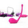 Умный розовый вибратор Lush Bullet Vibrator - 18 см.