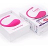 Умный розовый вибратор Lush Bullet Vibrator - 18 см.