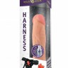 Трусики Harness с реалистичной насадкой-фаллосом №61 - 20 см.