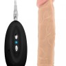 Телесный вибратор-реалистик Vibrating Realistic Cock 8" - 20 см.
