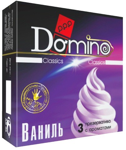 Ароматизированные презервативы Domino "Ваниль" - 3 шт.