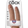 Анально-вагинальный фаллоимитатор-мулат Double Penetrator - 20,9 см.