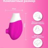 Розовый клиторальный стимулятор Jubie