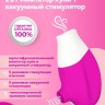 Розовый клиторальный стимулятор Jubie