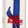 Синий вибратор-кролик с нагревом The Heated Silicone Thrusting G Rabbit - 21,5 см.