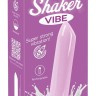 Сиреневая вибропуля Shaker Vibe - 10,2 см.