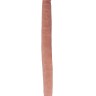 Двусторонний фаллос из неоскина Lesbi - 47,8 см.